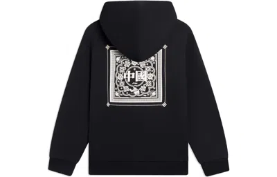 Li-ning Graphic Hoodie 'black'