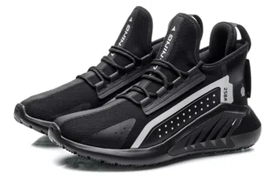 Li-ning Classic Leisure 'black'