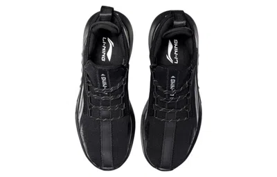 Li-ning Classic Leisure 'black'