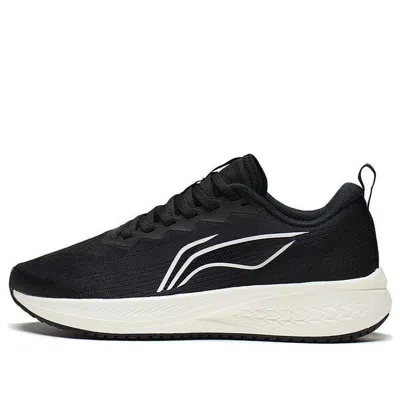 Li-ning Dark Horse 6 'black White'