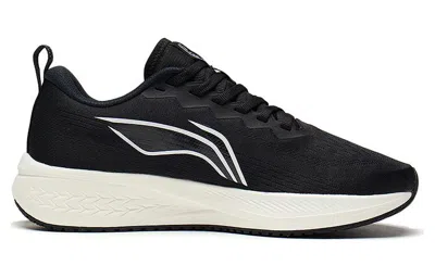 Li-ning Dark Horse 6 'black White'