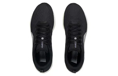 Li-ning Dark Horse 6 'black White'