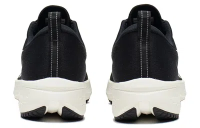 Li-ning Dark Horse 6 'black White'