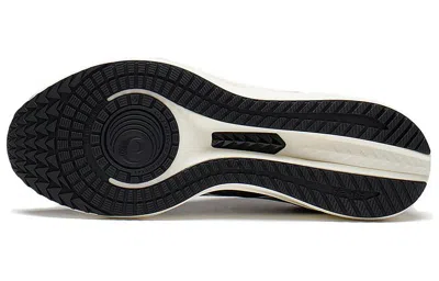 Li-ning Dark Horse 6 'black White'