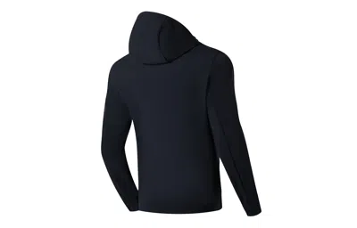 Li-ning Athletics Training Jacket 'black'