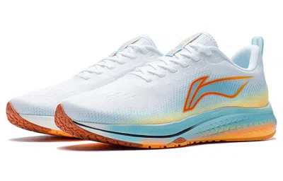 Li-ning Dark Horse 5 'white Blue Orange'
