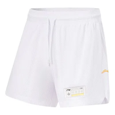Li-ning Jimmy Butler Graphic Basketball Shorts 'white'