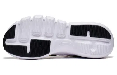 Li-ning Essence 2.3 Lite 'white Blue Yellow' In Multi