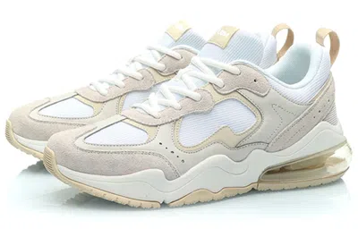 Li-ning Counterflow Neon 'white Gray'