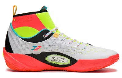 Li-ning Wade 808 2 Ultra V2 'energy' In White