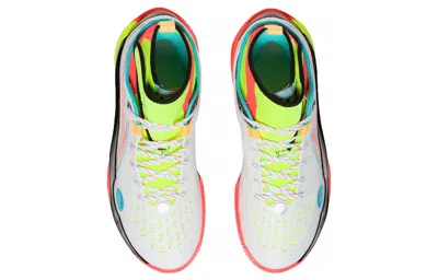 Li-ning Wade 808 2 Ultra V2 'energy' In White