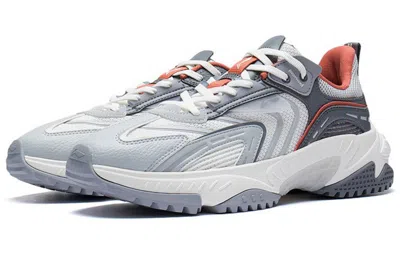 Li-ning Xingji 'grey White' In Gray