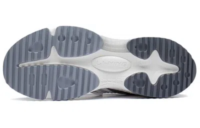 Li-ning Xingji 'grey White' In Gray