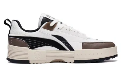 Li-ning Sportswear Shoes 'white Brown'