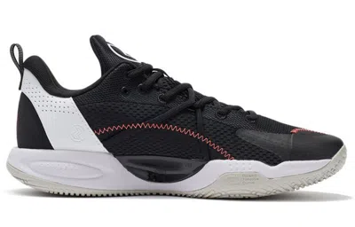 Li-ning 8 Td Black/white