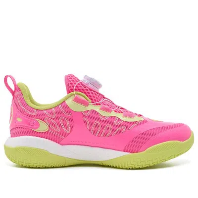 Rigorer (ps)  Ar2 'fusion' In Red