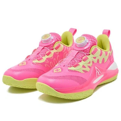 Rigorer (ps)  Ar2 'fusion' In Red