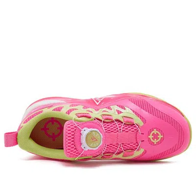 Rigorer (ps)  Ar2 'fusion' In Red