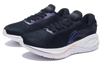 Li-ning Furious Rider 6 Essential 'shadow Black'