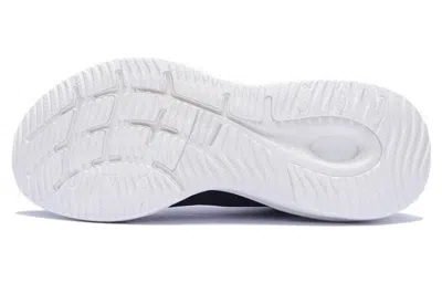 Li-ning Furious Rider 6 Essential 'shadow Black'