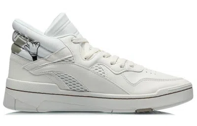 Li-ning Superwave Mid 'white'