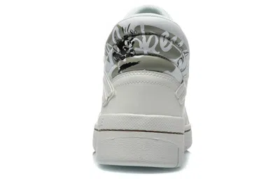 Li-ning Superwave Mid 'white'