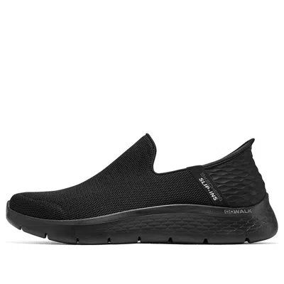 Skechers Ultra Flex 3.0 Smooth Step Mens Memory Foam Breathable Slip-on Sneakers In Black