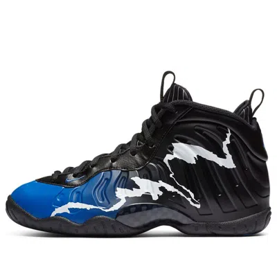 Nike (gs)  Little Posite One '1996 All-star Game' In Multi