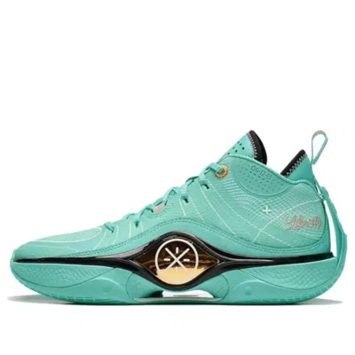 Li-ning Wade Shadow 5 'liberty' In Green