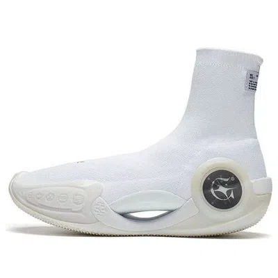 Li-ning (wmns)  X Glare Way Of Wade 9 Ls 'white'