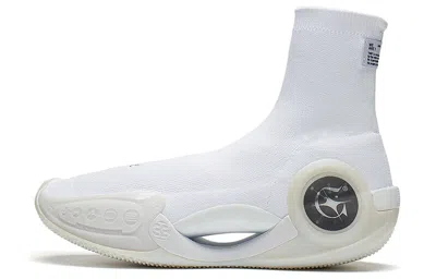 Li-ning (wmns)  X Glare Way Of Wade 9 Ls 'white'