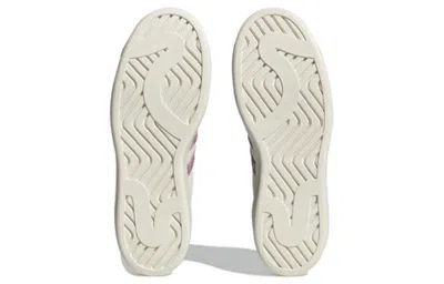 Adidas Originals (wmns)  Superstar Ayoon 'beige' In Multi