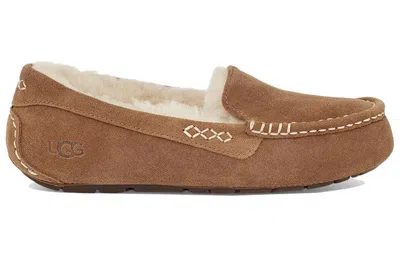 Ugg Ansley Moccasin Slippers In Neutral