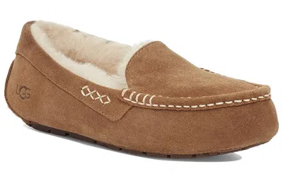 Ugg Ansley Moccasin Slippers In Neutral