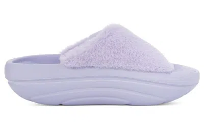 Ugg (wmns)  Foamo Plush Slide 'sage Blossom' In Multi