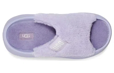 Ugg (wmns)  Foamo Plush Slide 'sage Blossom' In Multi