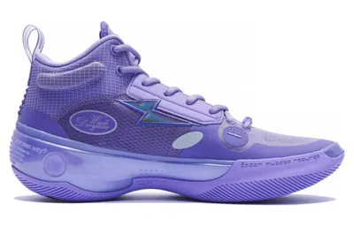 Li-ning Way Of Wade 10 'lavender' In Purple