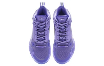 Li-ning Way Of Wade 10 'lavender' In Purple