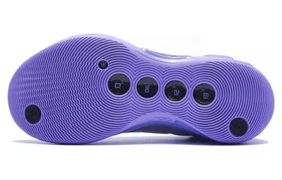 Li-ning Way Of Wade 10 'lavender' In Purple