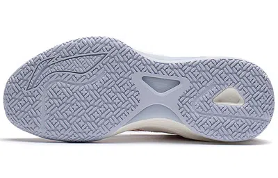 Li-ning Light Speed 1 High 'white Black'