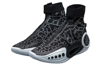 Li-ning Way Of Wade 9 Infinity 'announcement' In Black