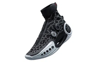 Li-ning Way Of Wade 9 Infinity 'announcement' In Black