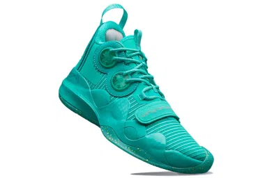 Li-ning Way Of Wade 8 'liberty' In Blue