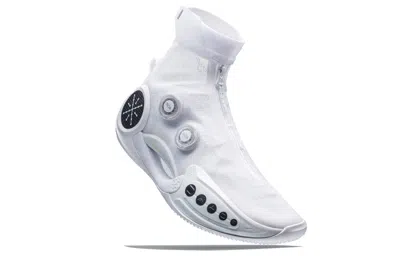 Li-ning X Dft Way Of Wade 9 Infinity 'balance' In White