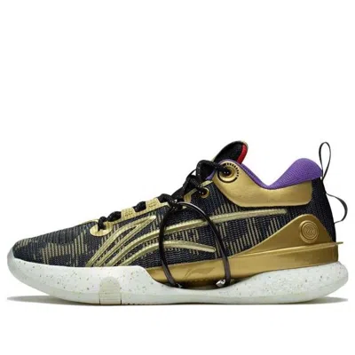 Li-ning Speed 8 Premium 'black Gold'