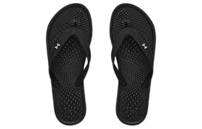 Under Armour (wmns)  Atlantic Dun Sandal 'black Mod Grey'