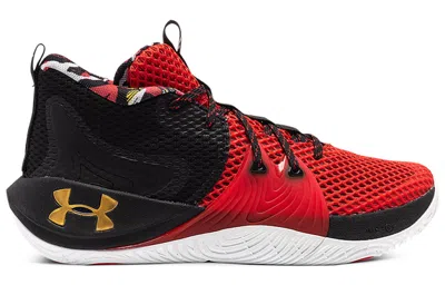 Under Armour Embiid One 'chinese New Year' In Brown
