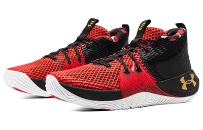Under Armour Embiid One 'chinese New Year' In Brown
