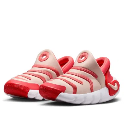 Nike (ps)  Dynamo 2 Easyon 'echo Pink Magic Ember' In Multi
