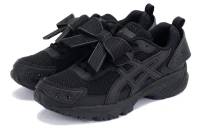 Asics Shushu 'black'